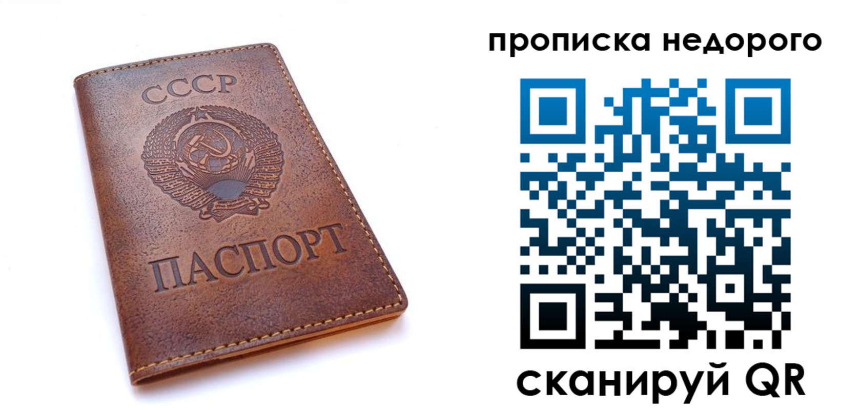 форма 3 в Трубчевске